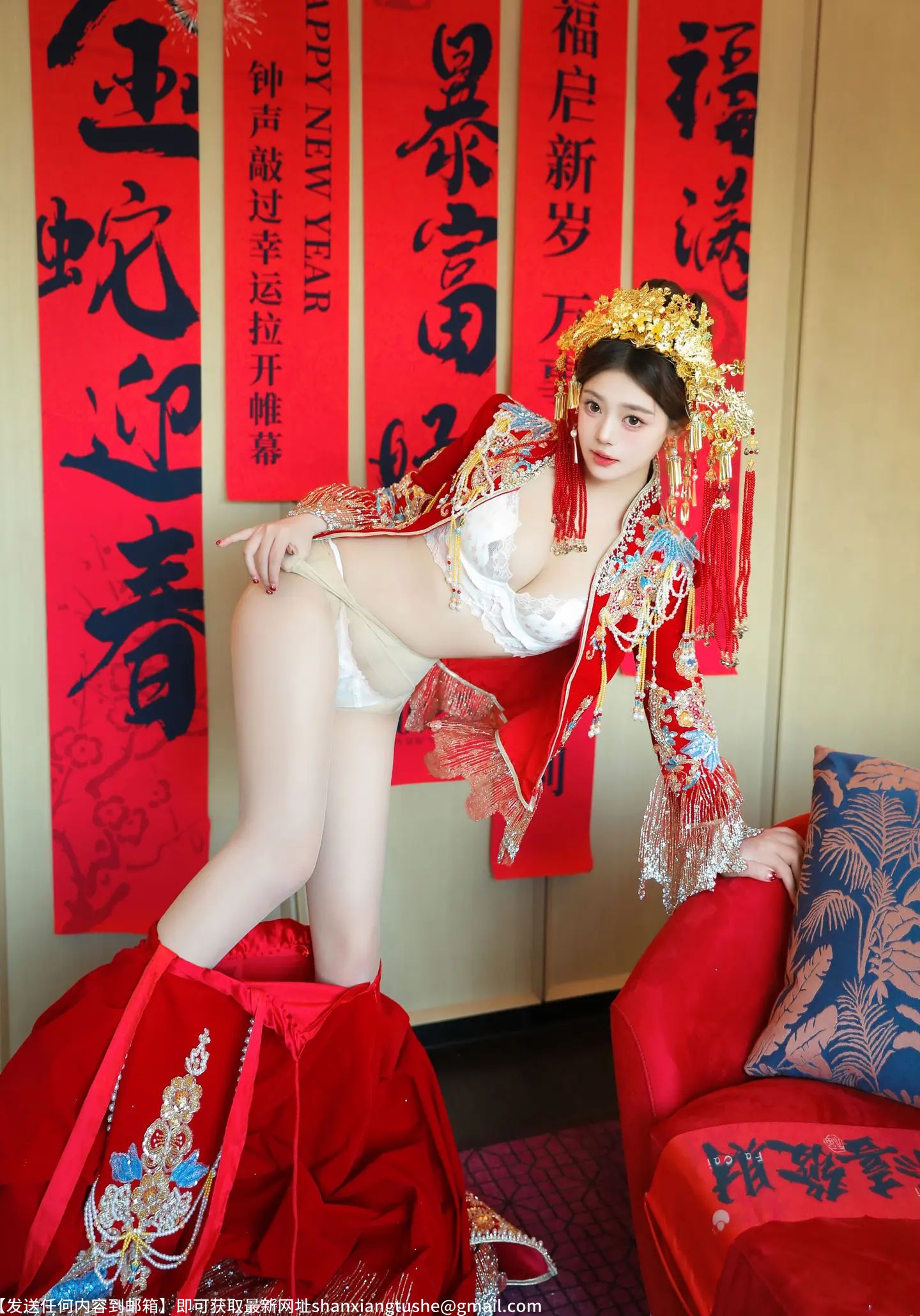 图片[4]-蛋蛋宝 新婚美腿-69图社