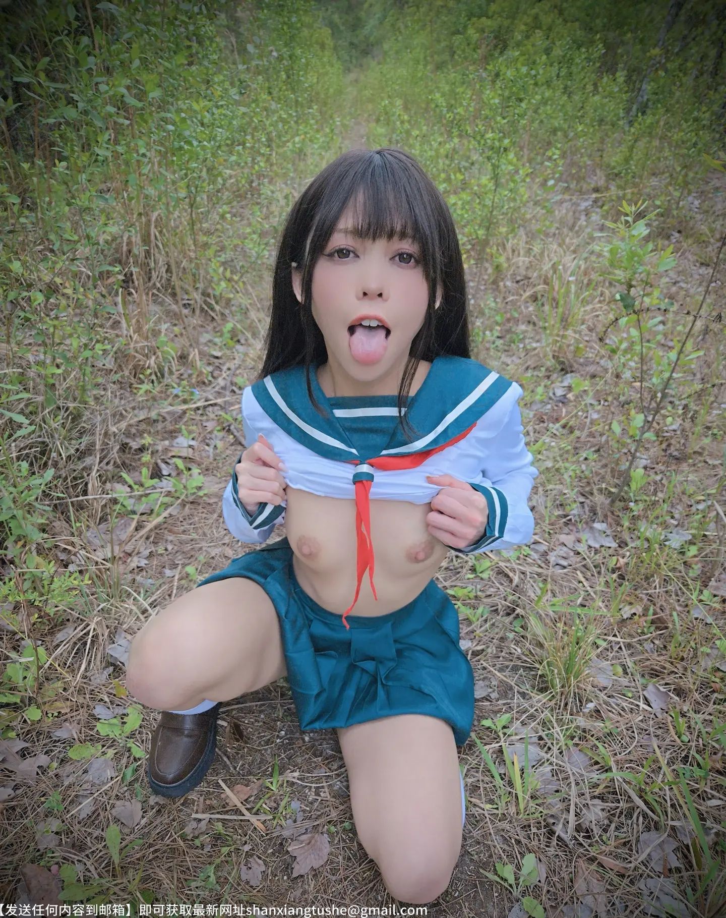 图片[2]-Kittyxkum Higurashi Kagome-69图社